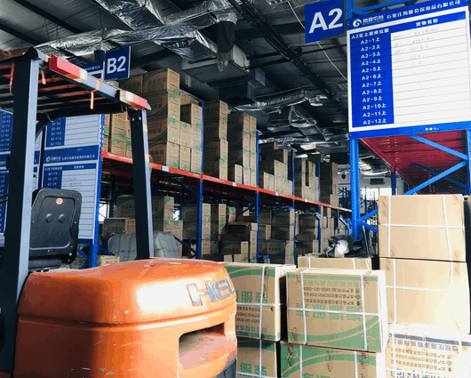 阻燃工作服檢驗報告