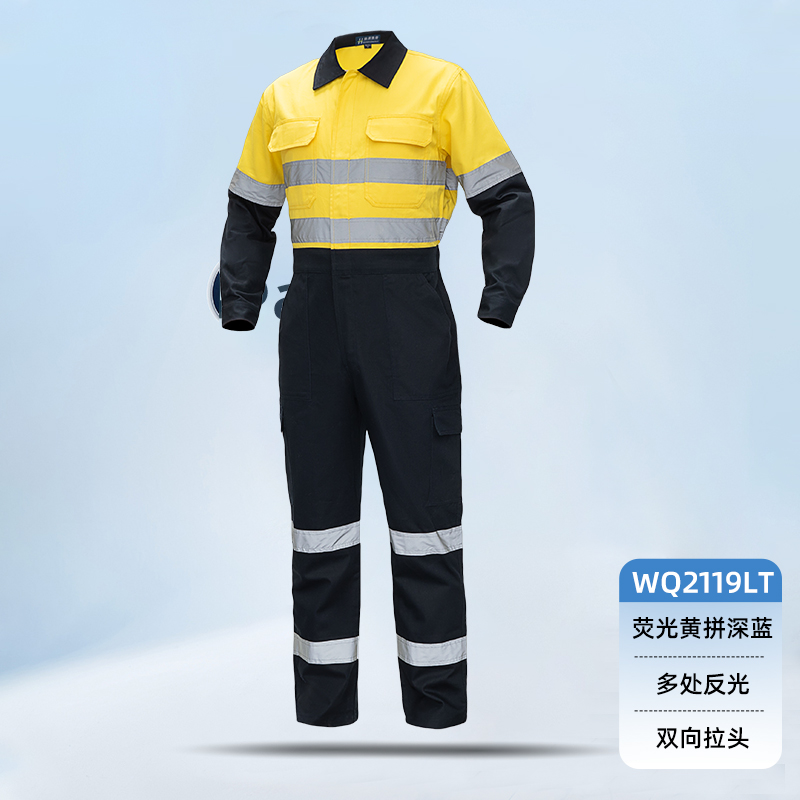 WQ2119LT 純棉春秋連體勞保工作服熒光黃桔煤礦井下印字反光條工地襯衣