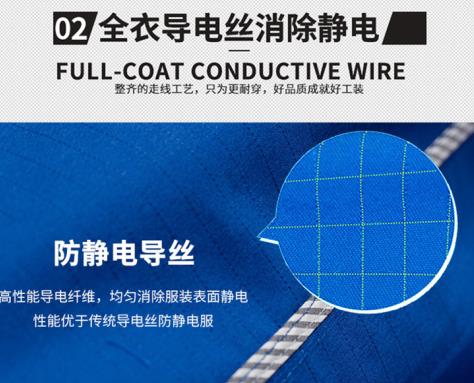 河北冬裝工作服定制公司