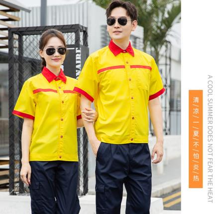 石家莊防靜電阻燃服訂制