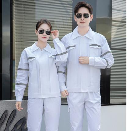 秋冬季工作服定做廠家