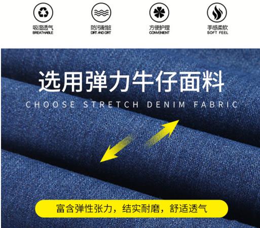 耐酸堿工作服自營