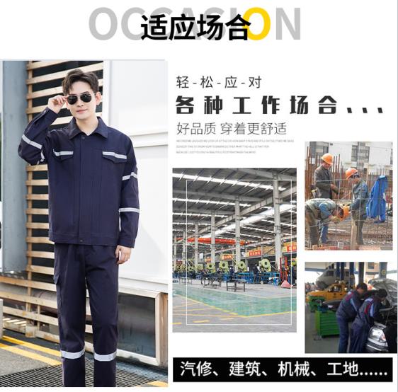 北京防酸堿工作服哪家好