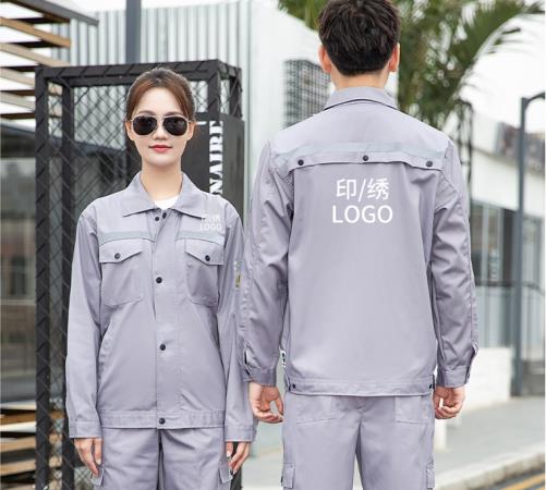 耐酸堿工作服推薦