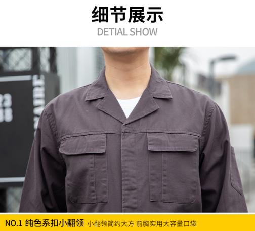保定防酸堿工作服哪里買