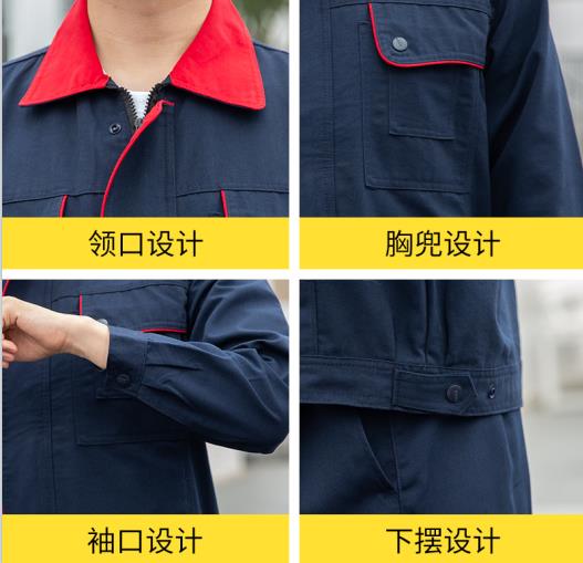 石家莊做工作服廠家直銷