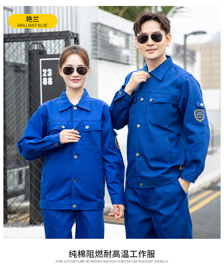 在哪里購(gòu)買勞保服