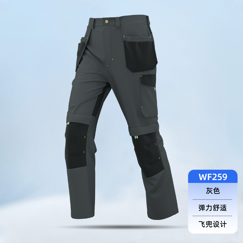 WF259 春秋工作褲飛兜可拆卸印字定制維修工人車間褲子耐磨歐碼勞保褲