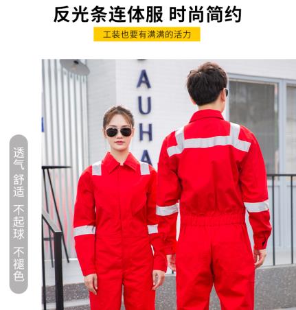 滄州防酸堿工作服供應(yīng)商