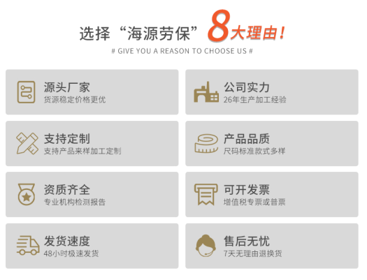 襄陽(yáng)哪里可以定制衣服多少錢(qián)