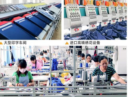 成都保暖勞保服定制廠家價(jià)格哪家好
