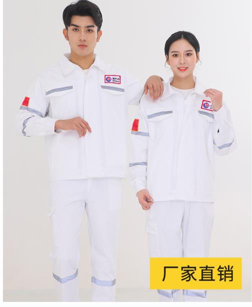 隴南哪里可以定制衣服多少錢(qián)