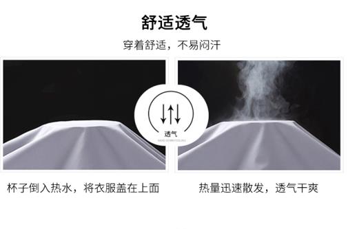 北京防酸堿工作服加工