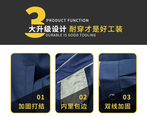 滄州防酸堿工作服公司