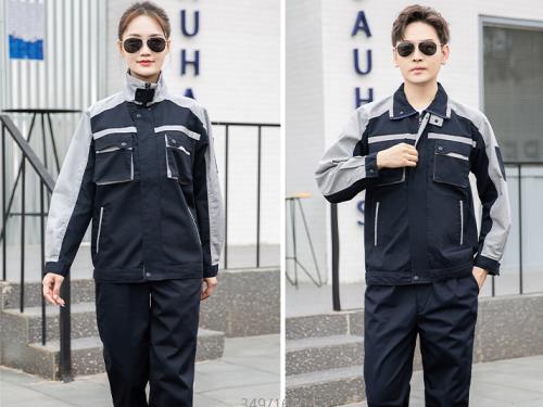 成都個性勞保服定制廠家價(jià)格哪家好