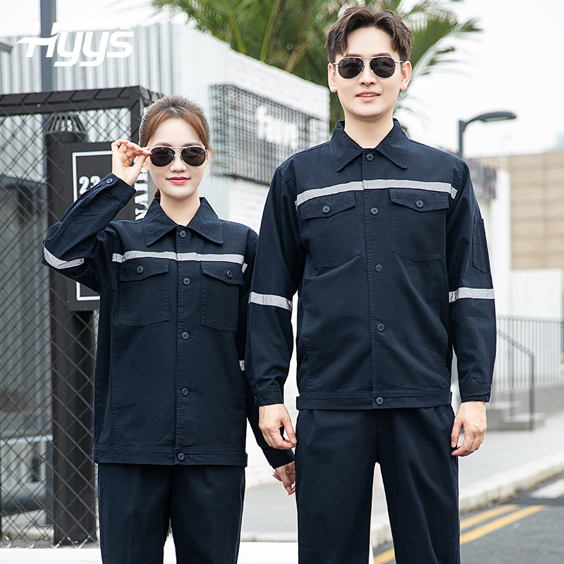 勞保工作服|煤礦井下作業(yè)純棉上衣反光褲子汽修車(chē)間焊工|勞保服廠(chǎng)家