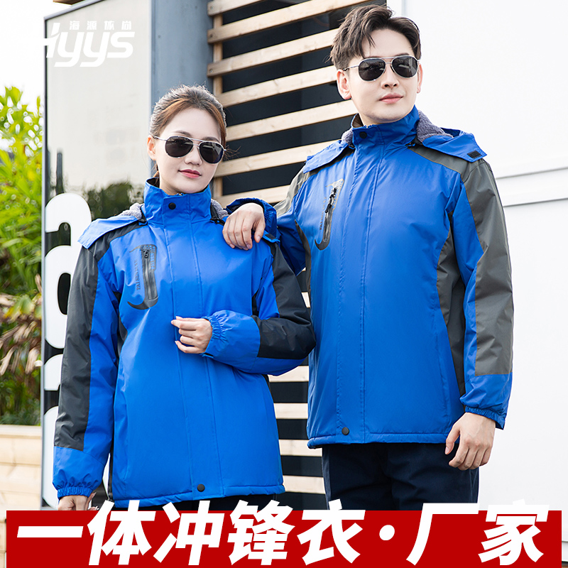 海源|批發(fā)戶外一體式抓絨沖鋒衣|加絨加厚運(yùn)動(dòng)保暖外套|防水防風(fēng)沖鋒衣