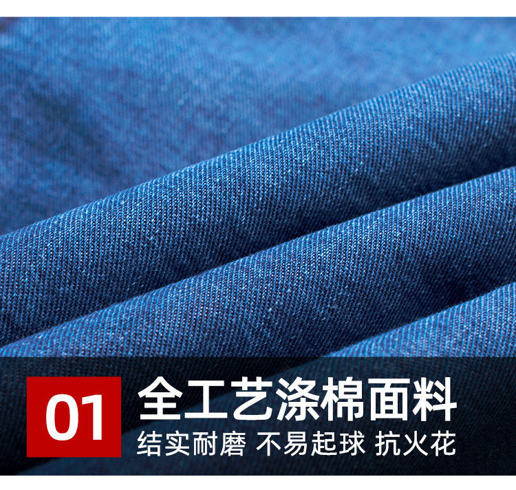 NZ023C 電焊牛仔工作服套裝男焊工加厚防燙耐磨建筑工汽修勞保工作服褲子(圖3)