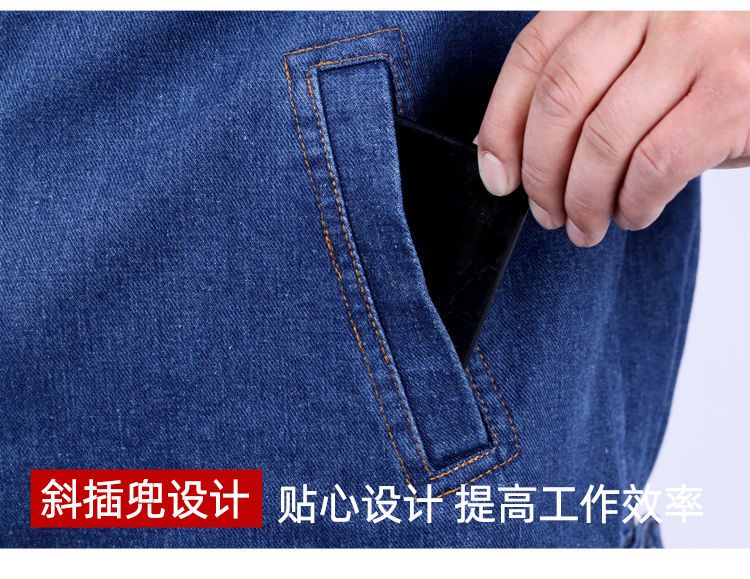 NZ023C 電焊牛仔工作服套裝男焊工加厚防燙耐磨建筑工汽修勞保工作服褲子(圖12)