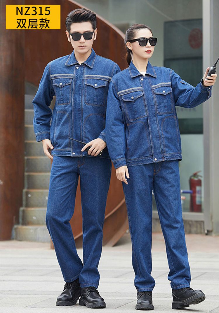 NZ023C 電焊牛仔工作服套裝男焊工加厚防燙耐磨建筑工汽修勞保工作服褲子(圖22)