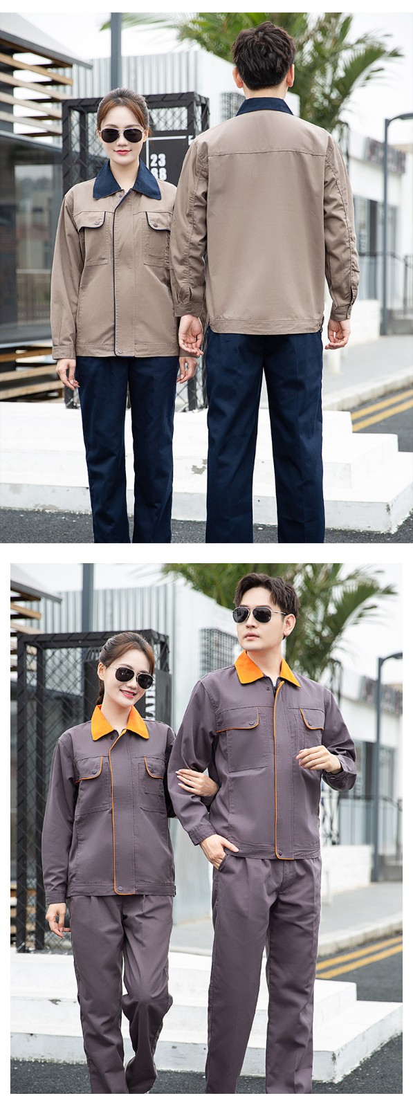 DM922 長(zhǎng)袖工作服定制男耐磨春秋廠服上衣車間汽修服機(jī)電車間工裝勞保服(圖14)