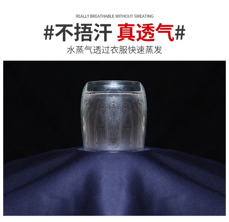 DM2081 春秋長袖工作服定制男車間工廠反光條上衣耐磨工裝定制汽修勞保服(圖7)