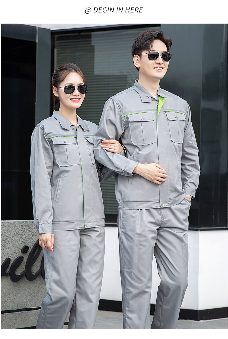 DM2081 春秋長袖工作服定制男車間工廠反光條上衣耐磨工裝定制汽修勞保服(圖14)