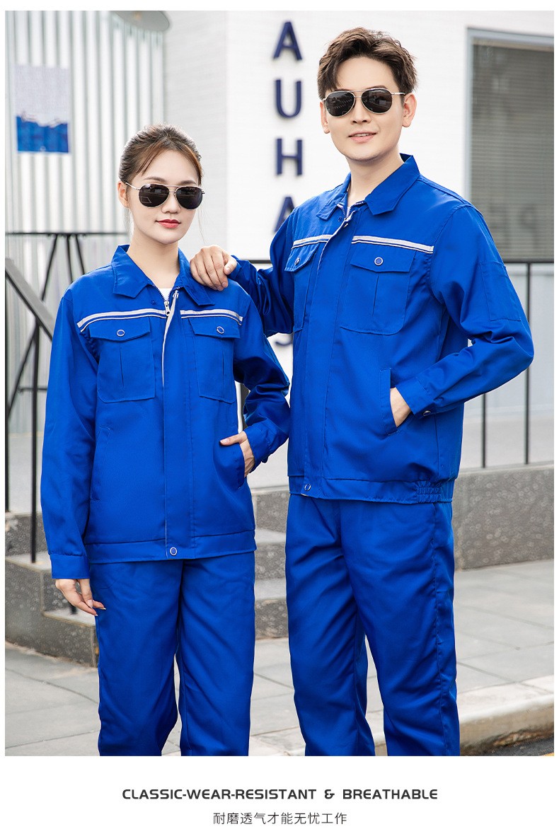 DM2081 春秋長袖工作服定制男車間工廠反光條上衣耐磨工裝定制汽修勞保服(圖16)