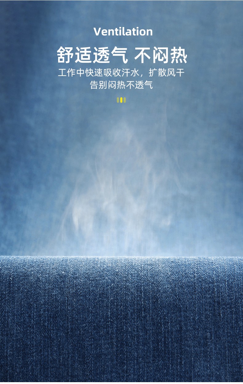 NZ011C 牛仔工作服套裝男加厚春夏防燙耐磨電焊專(zhuān)用電工焊工服勞保服定制(圖5)