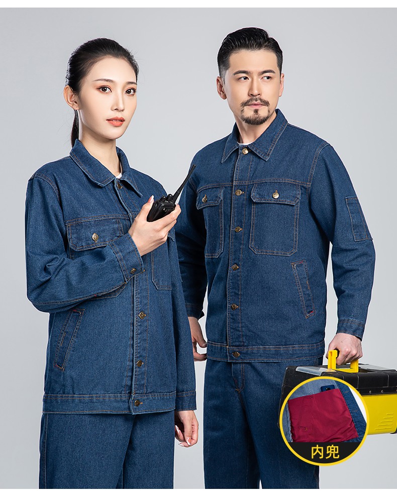 NZ011C 牛仔工作服套裝男加厚春夏防燙耐磨電焊專(zhuān)用電工焊工服勞保服定制(圖12)