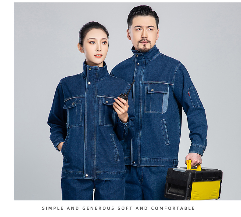 NZ2021 彈力牛仔透氣耐磨工作服套裝男電焊工機(jī)修防燙勞保服定制可印繡字(圖12)