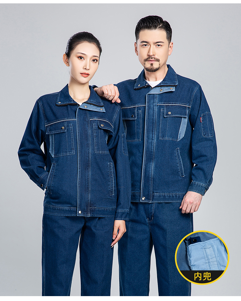 NZ2021 彈力牛仔透氣耐磨工作服套裝男電焊工機(jī)修防燙勞保服定制可印繡字(圖13)