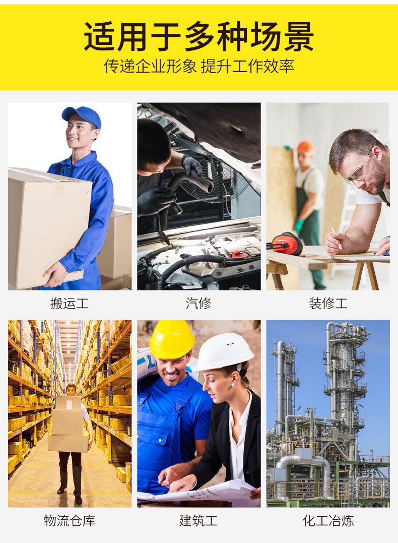 NZ316 海源精梳棉純棉牛仔工作服定制印字加厚電焊工電網(wǎng)煤礦車間勞保服(圖4)