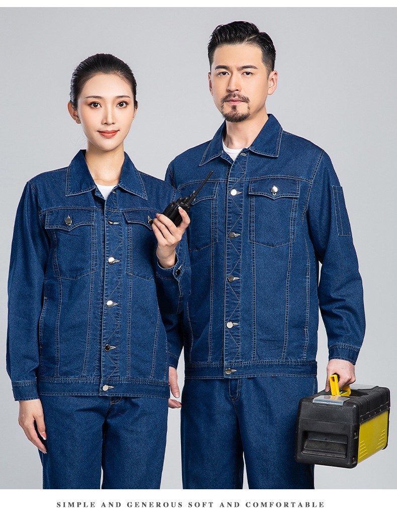 NZ010X 夏季牛仔工作服定制男耐磨長袖薄款定印繡字制電焊車間汽修勞保服(圖15)