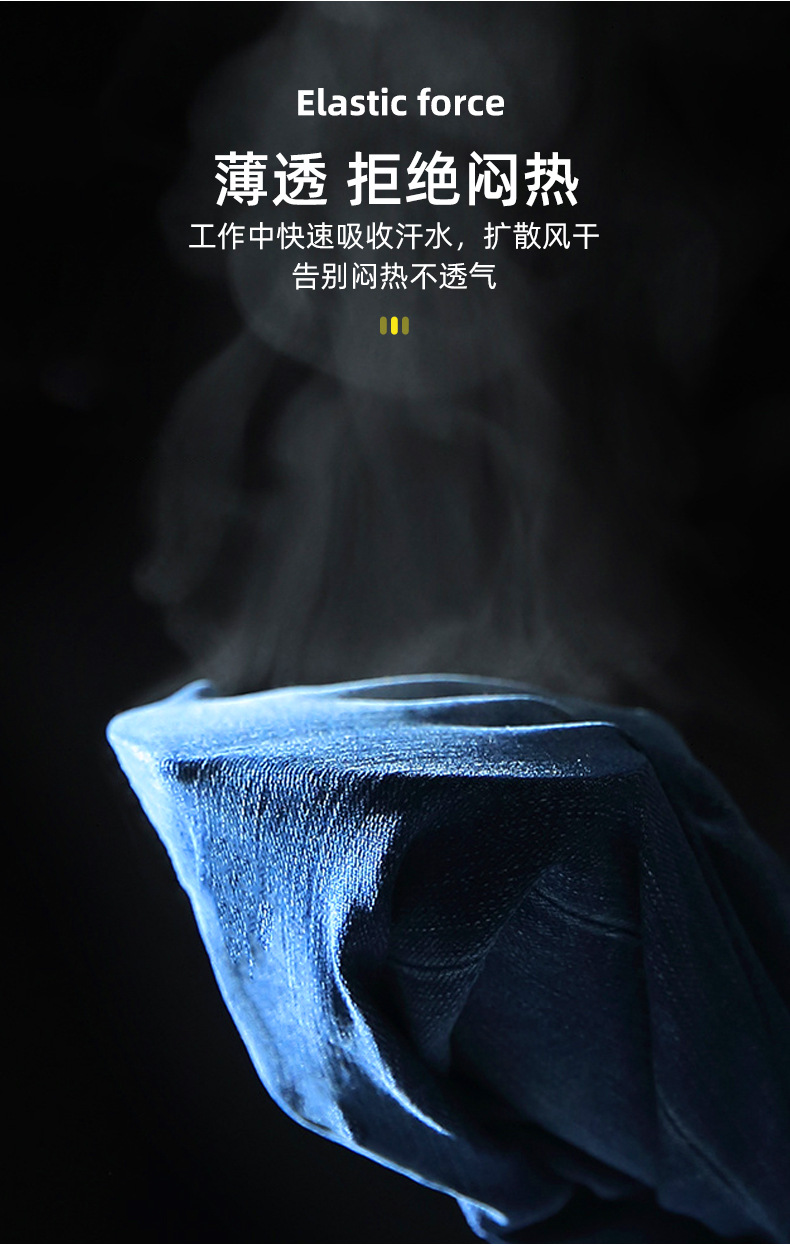 NZ2202 海源牛仔工作服套裝定做長(zhǎng)袖薄款耐磨耐臟工人工廠車(chē)間勞保服(圖5)