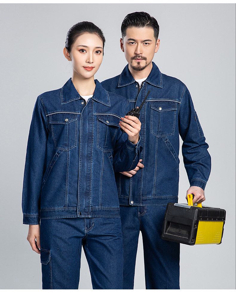 NZ024A 夏季薄款長袖反光繩拉鏈牛仔工作服定制套裝男電焊工機(jī)修勞保服(圖14)
