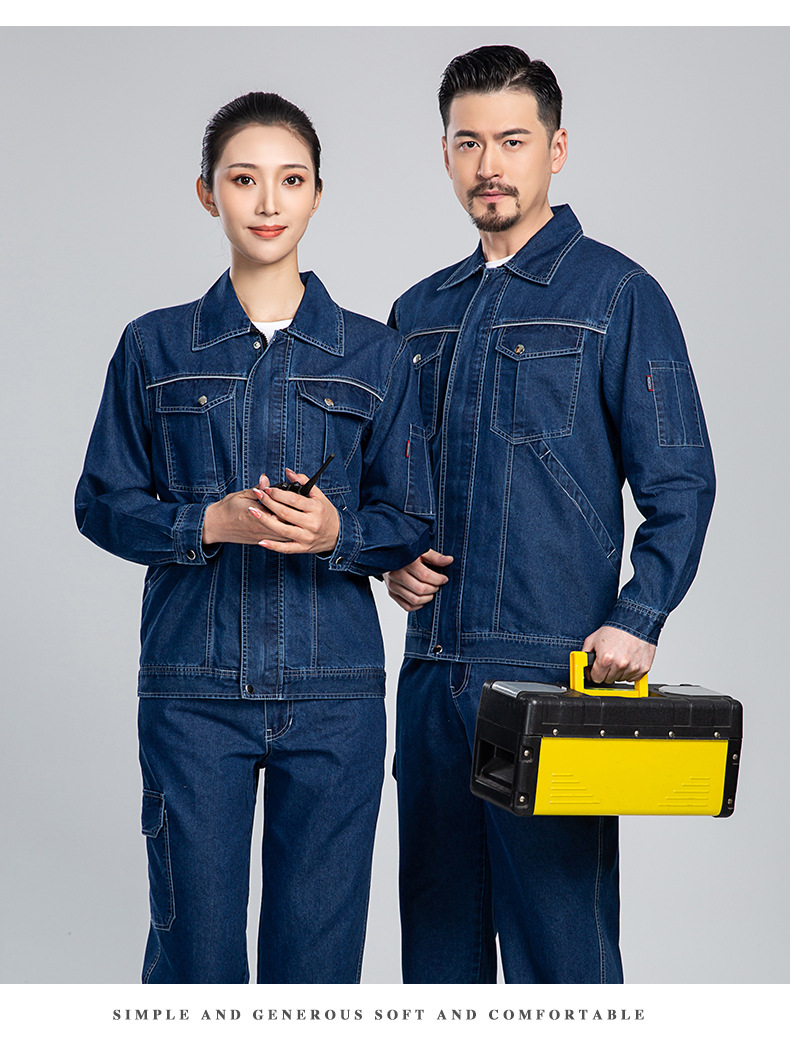 NZ024A 夏季薄款長袖反光繩拉鏈牛仔工作服定制套裝男電焊工機(jī)修勞保服(圖15)
