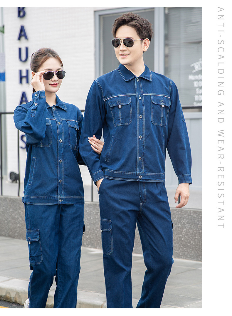 NZ316 海源夏季長(zhǎng)袖薄款精梳棉牛仔工作服套裝男焊工程服工作服勞保服(圖10)