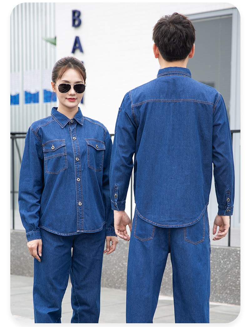 NZ172A 夏季精梳棉牛仔工作服定制加厚長袖薄款吸濕透氣焊工電工勞保服(圖18)