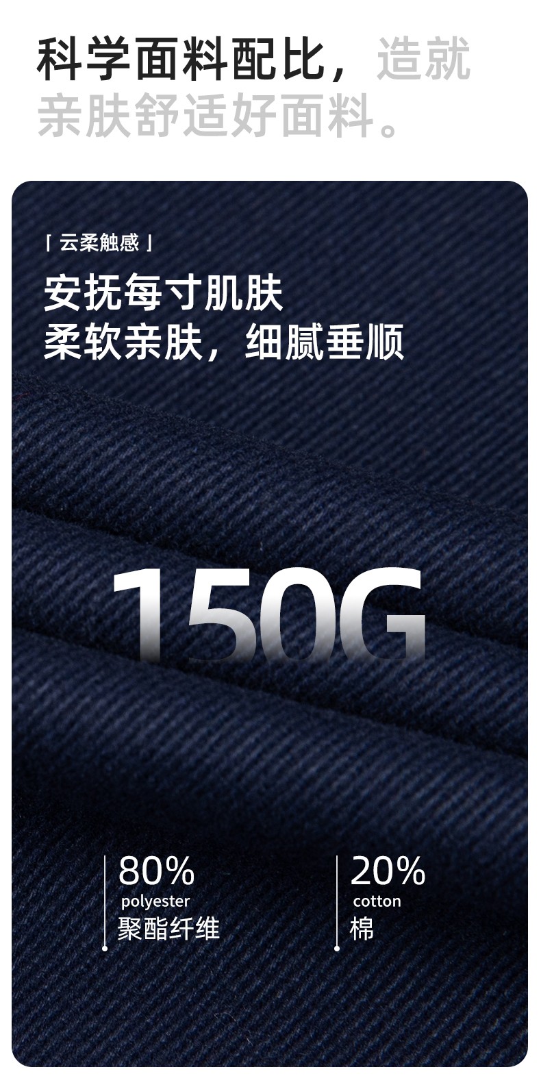 DM241D 海源夏季純色工作服套裝定制薄款反光條紐扣外套耐磨耐臟勞保服(圖4)
