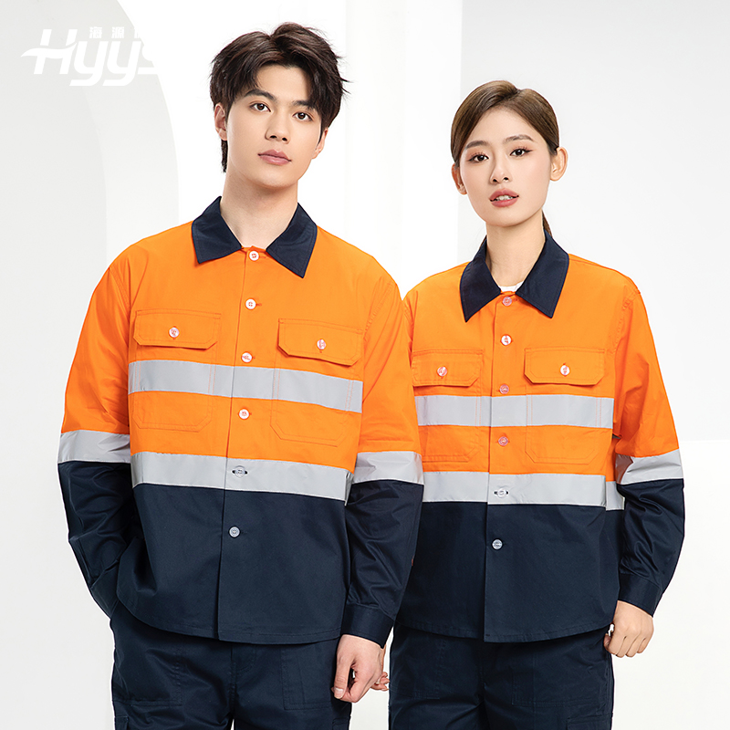 WQ2119X 夏季薄款反光條工作服印LOGO透氣車間廠服拉鏈款立領(lǐng)工裝外貿(mào)