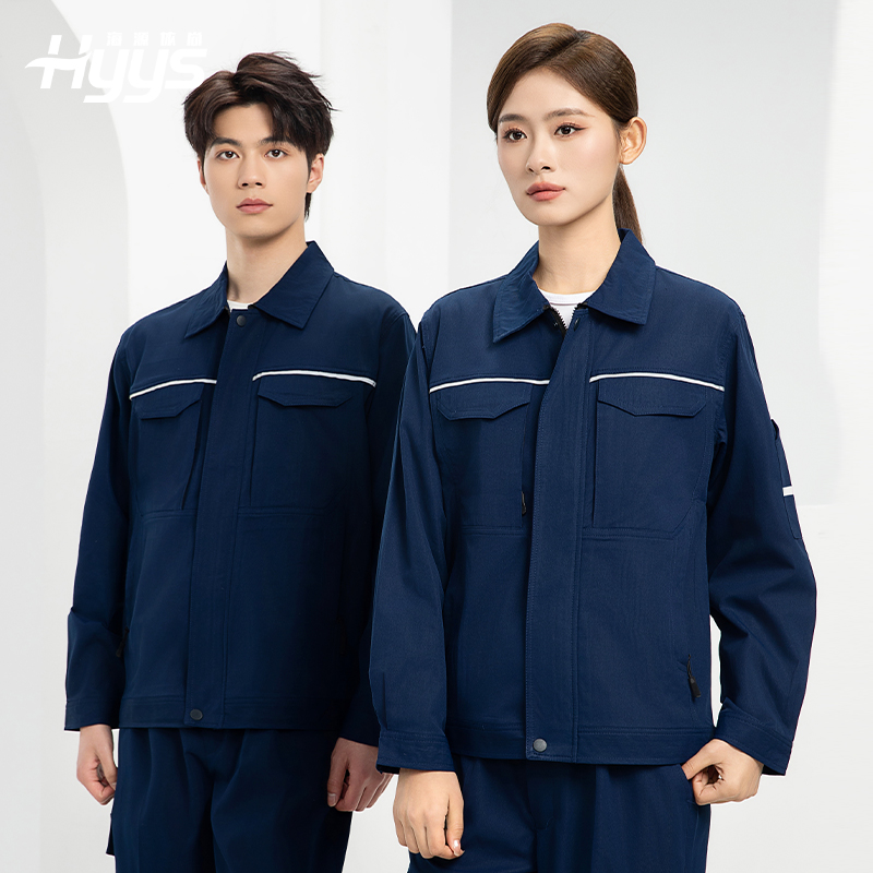 DM242X 夏季長袖工作服男套裝耐磨工廠車間廠服建筑施工勞保服汽修服定制