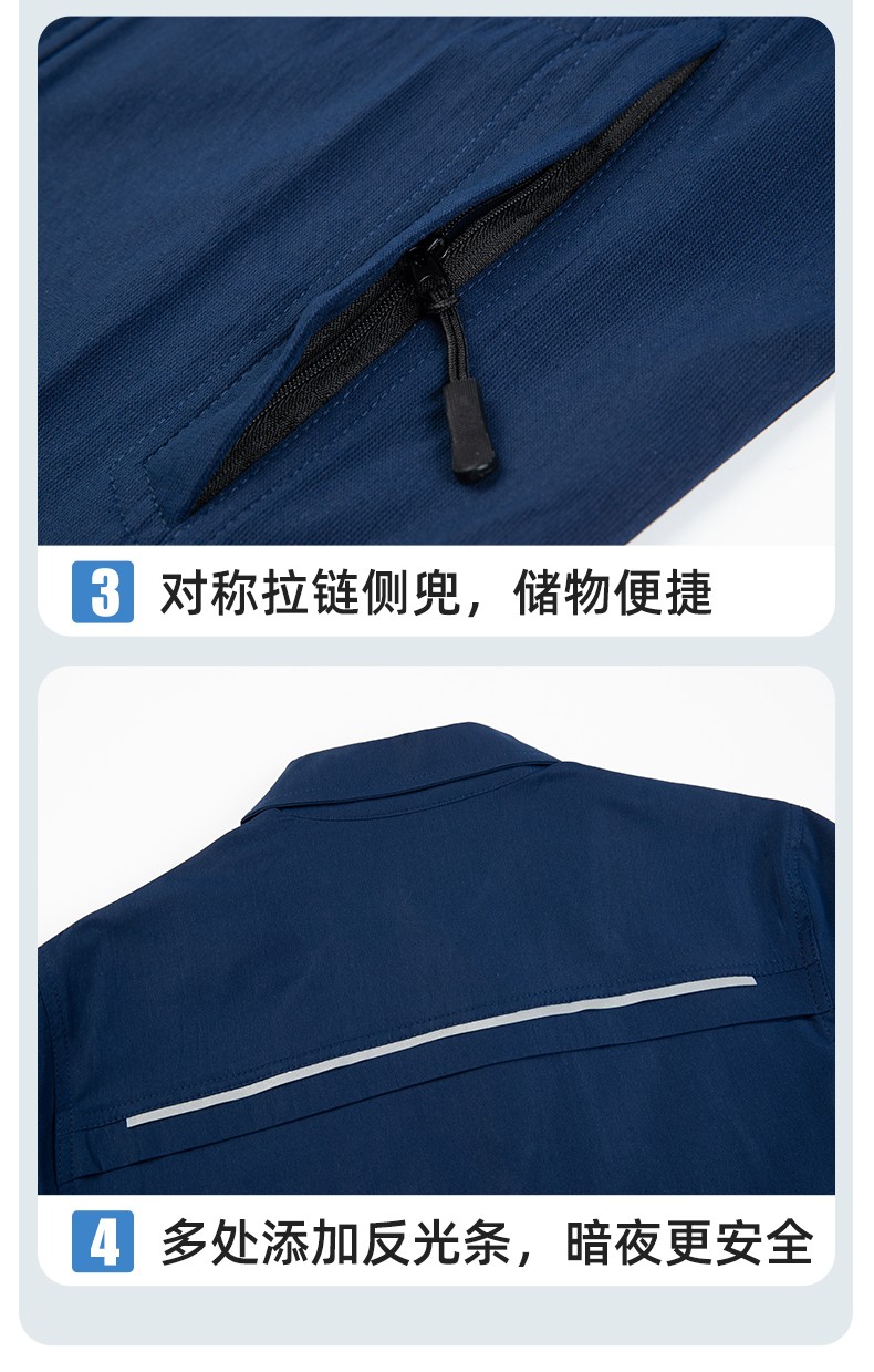 DM242X 夏季長袖工作服男套裝耐磨工廠車間廠服建筑施工勞保服汽修服定制(圖7)
