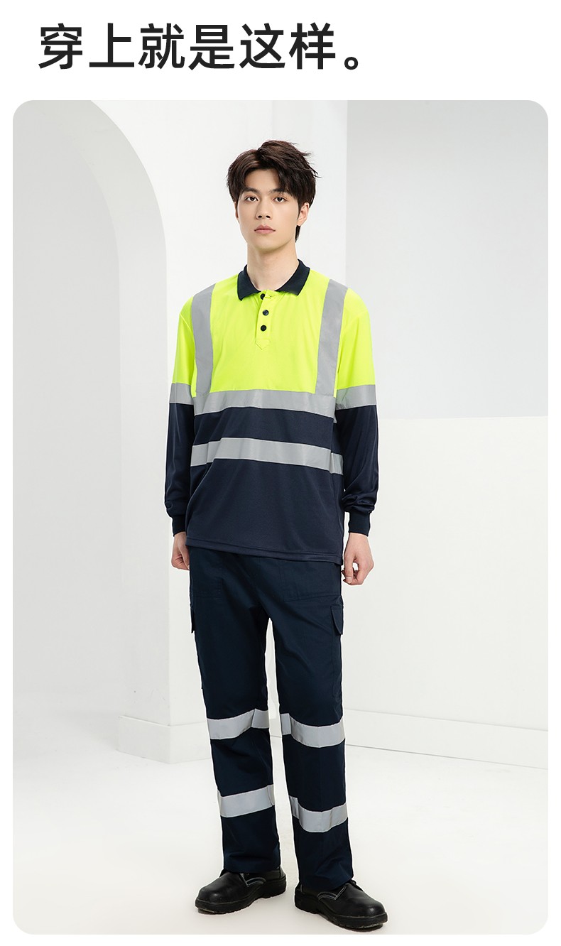 SG2119X 夏季速干長袖工服反光條薄款透氣POLO文化衫車間機修工裝(圖12)