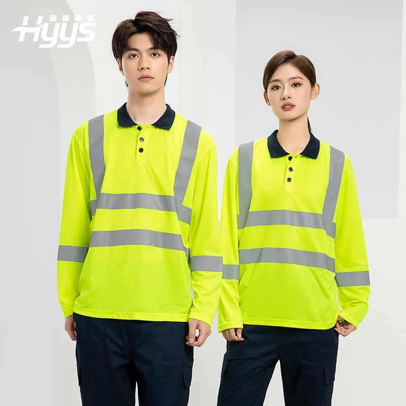 SG2120X 翻領(lǐng)速干反光polo男戶(hù)外環(huán)衛(wèi)道路施工環(huán)衛(wèi)安全建筑勞保反光工作服