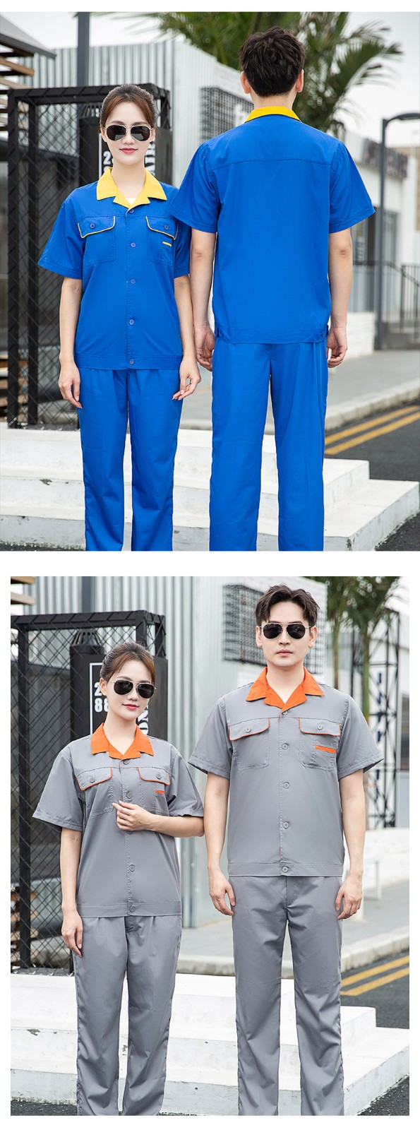 DM13-7/9 海源夏季短袖工作服定制男薄款耐磨工人裝汽修工廠車間廠服勞保服(圖9)