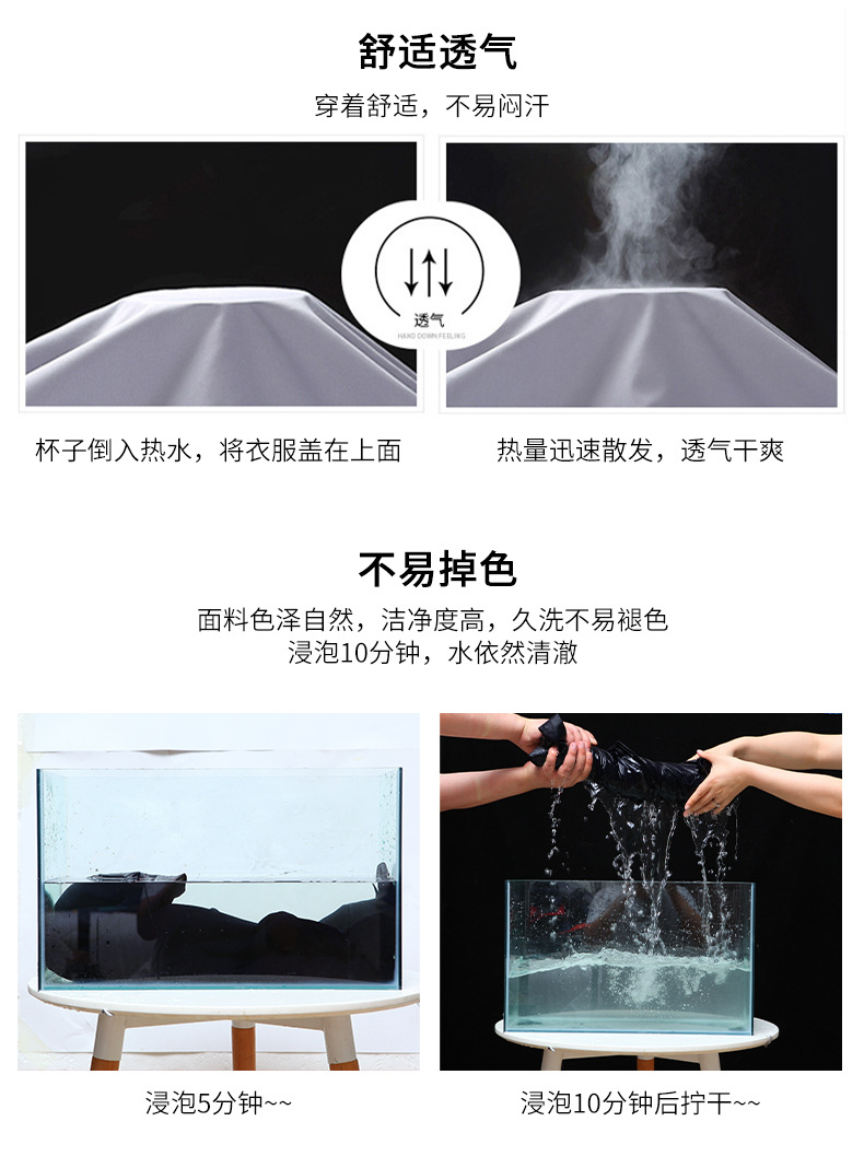 DM13-7/9A 夏季長袖工作服套裝男薄款透氣工人汽修廠服工裝維修工程部勞保服(圖3)