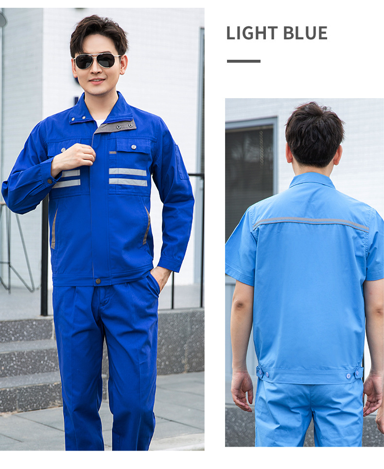 QM2112D 夏季純棉短袖工作服套裝男薄款透氣吸汗汽修物業(yè)電工反光條勞保服(圖16)
