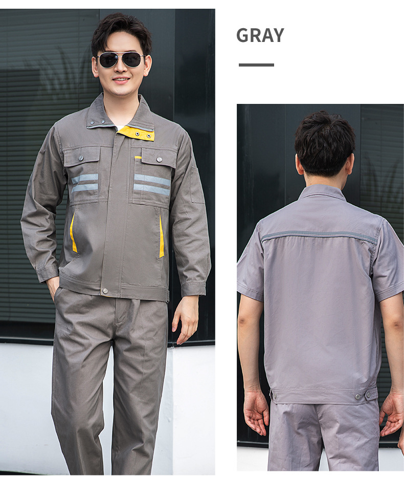 QM2112D 夏季純棉短袖工作服套裝男薄款透氣吸汗汽修物業(yè)電工反光條勞保服(圖20)