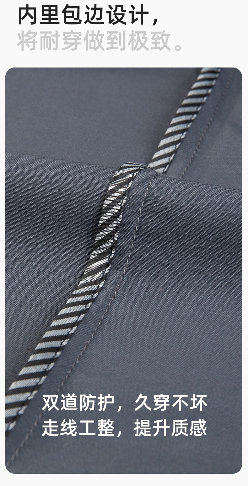 DM2312 海源春秋拼色工作服男印字LOGO加固耐磨勞保服工廠車間工裝機(jī)修服(圖5)